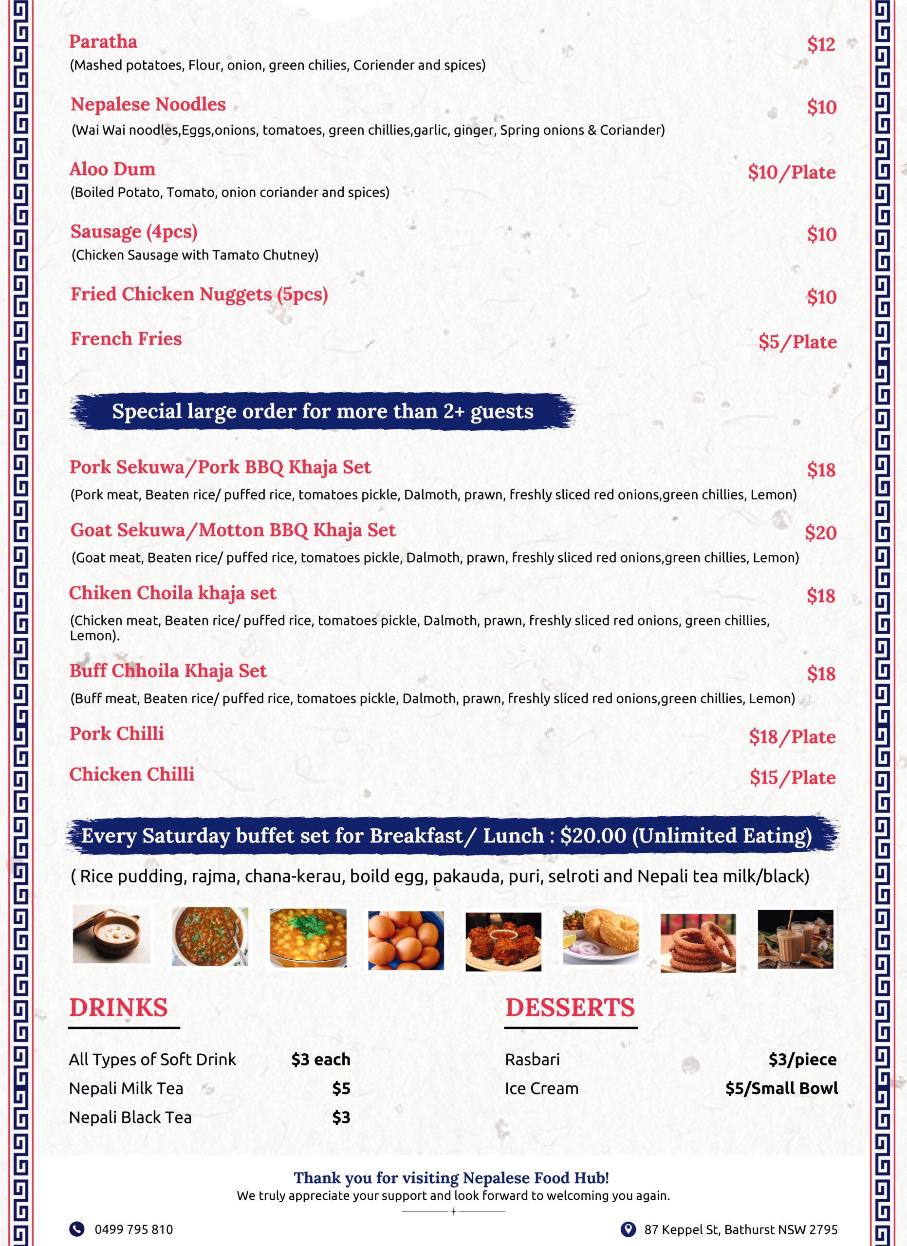 Nepalese Food Hub Menu - Back